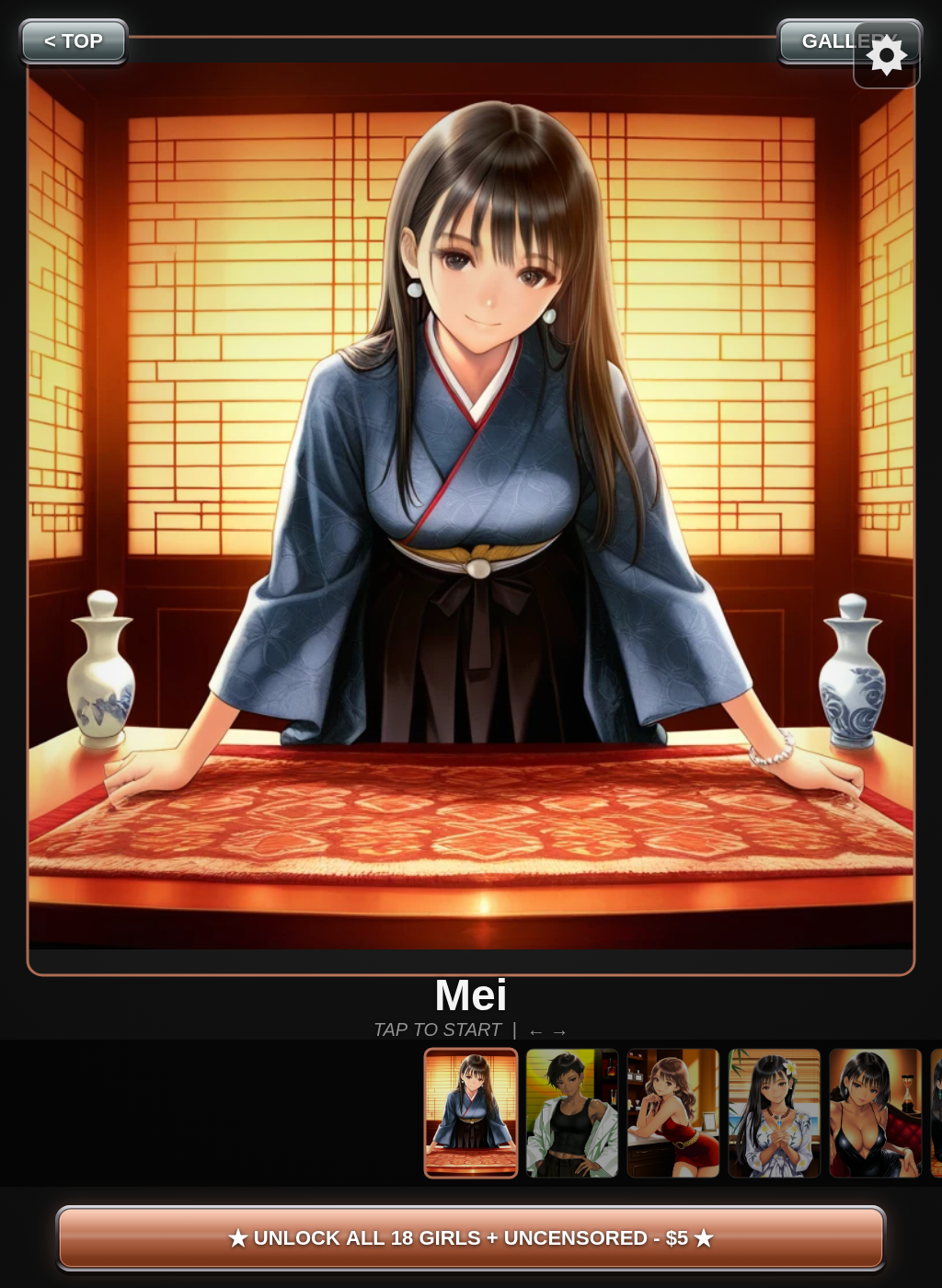 Screenshot 6 for Perfumer's Secret