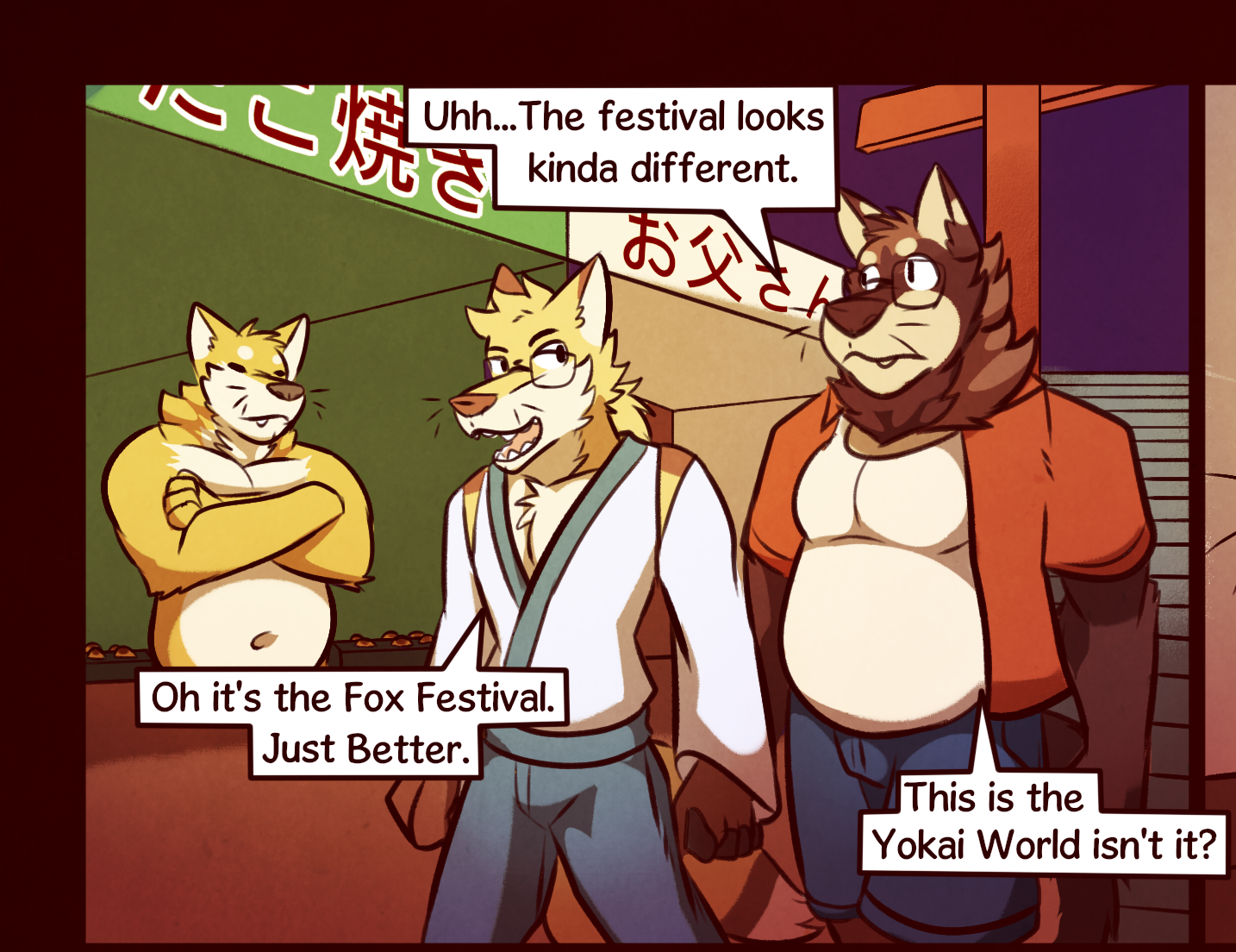 Screenshot 4 for Inari Matsuri