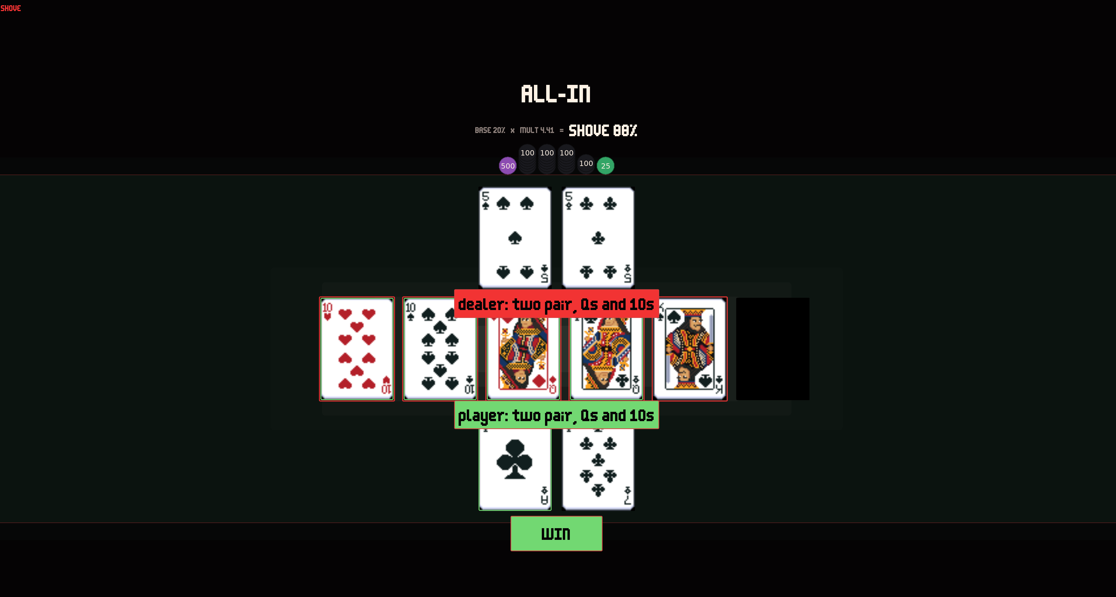 Screenshot 4 for I hardly know'er - Poker Idler Prototype