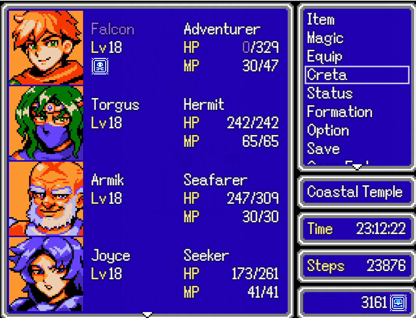 Screenshot 4 for Last Days of Tsufana