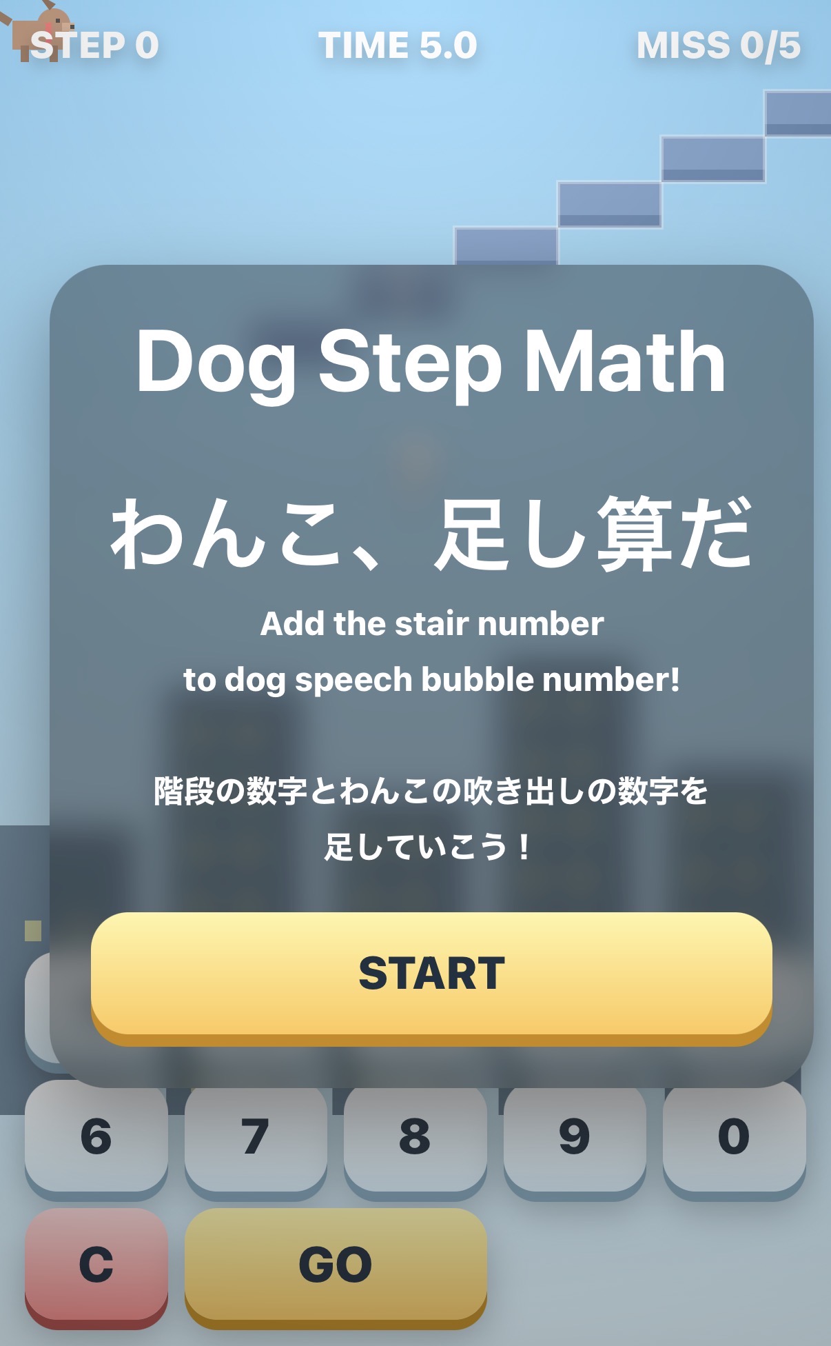 Screenshot 2 for Dog Step Math - わんこ、足し算だ