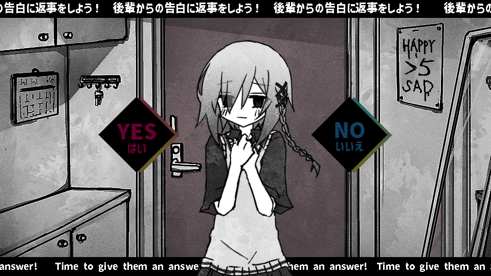 Screenshot 2 for EVERMORE-EVERMELL(English)