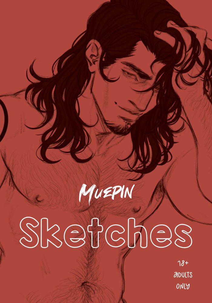 Screenshot 2 for Muepin Sketches
