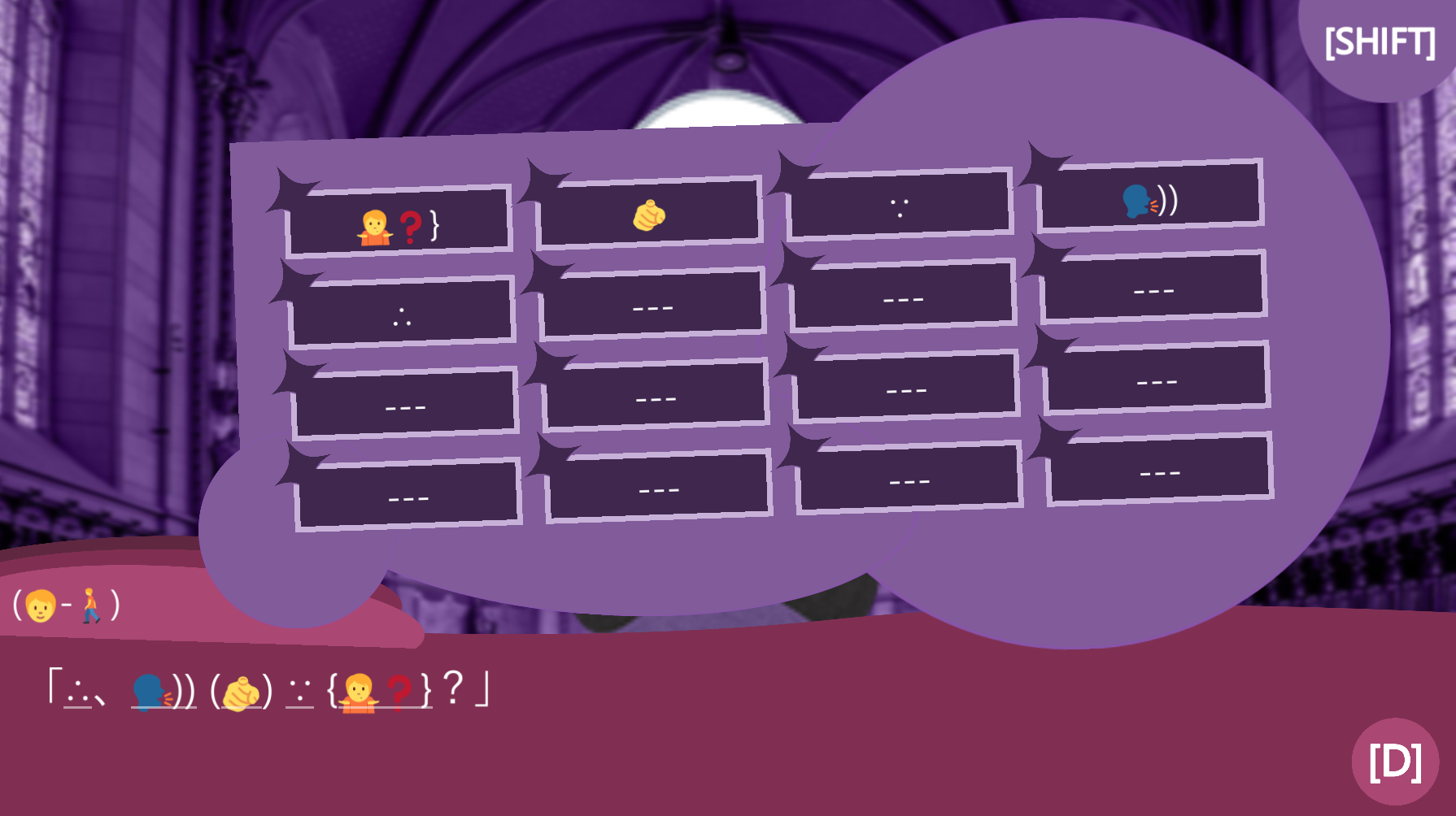 Screenshot 5 for Rosetta Detective (DEMO)