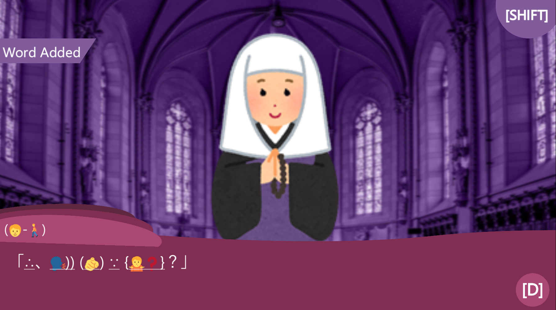 Screenshot 4 for Rosetta Detective (DEMO)