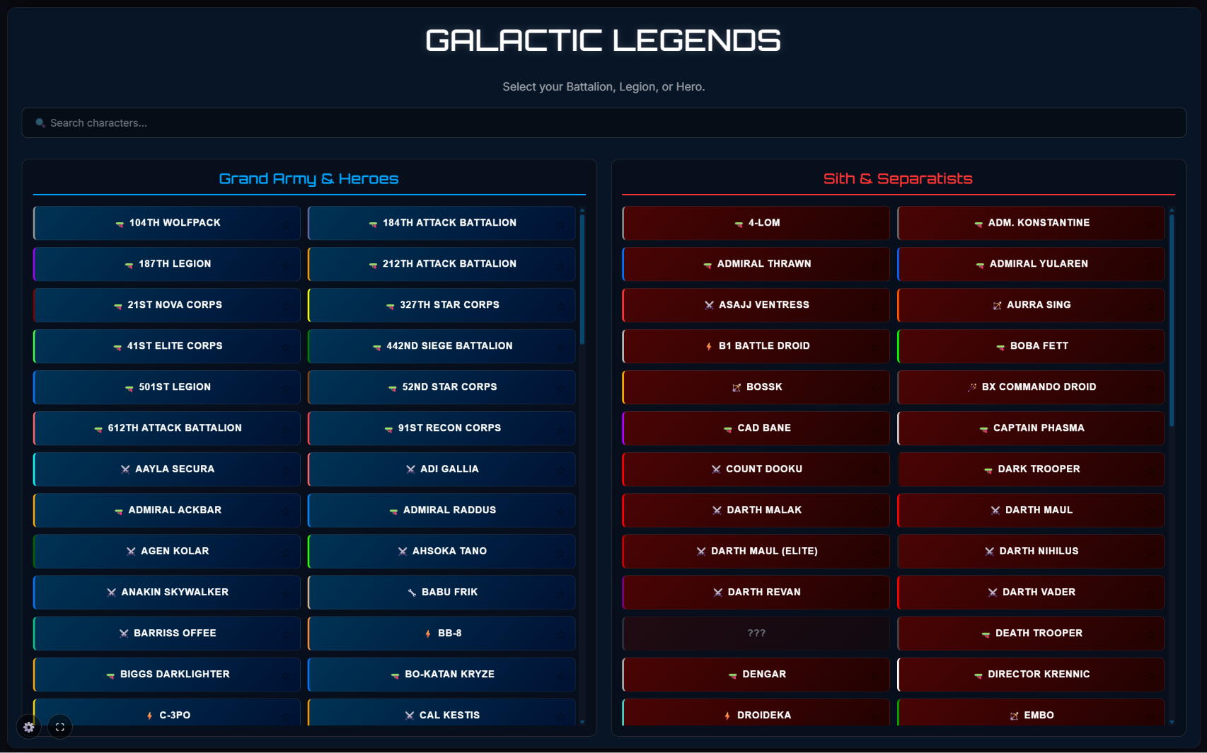 Screenshot 2 for Galactic Legends