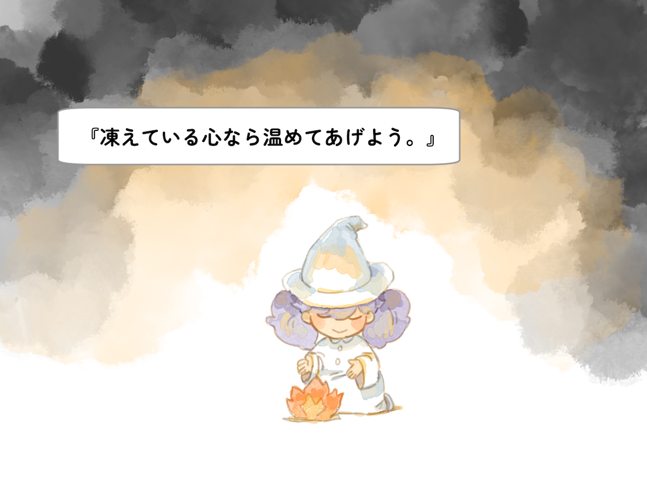 Screenshot 6 for ジョリーとウィムジーさん