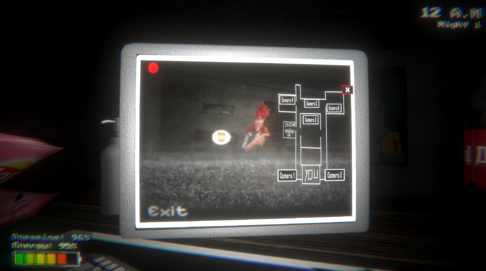Screenshot 3 for Five Night At Nowkie (ARCHIVED)