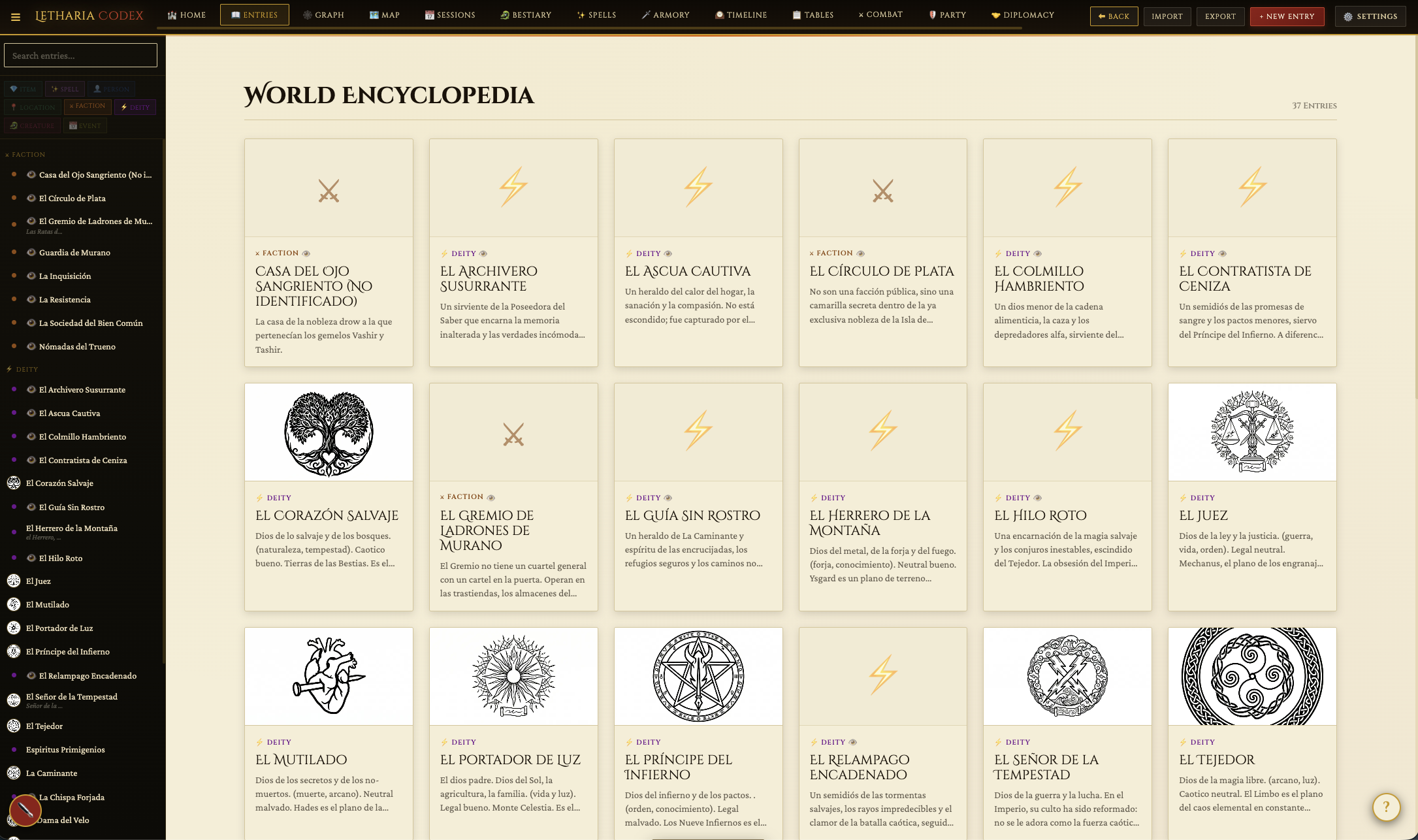 Screenshot 2 for Letharia Codex - Immersive TTRPG Campaign Manager & Wiki
