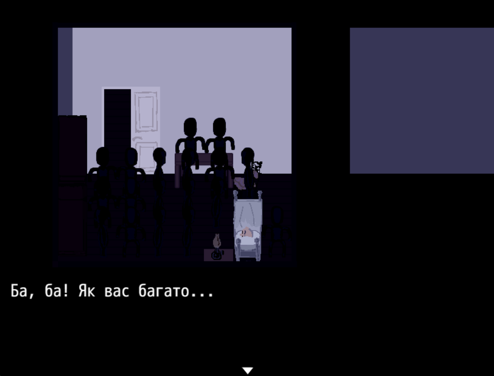 Screenshot 4 for Intermezzo