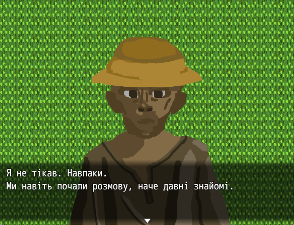 Screenshot 6 for Intermezzo