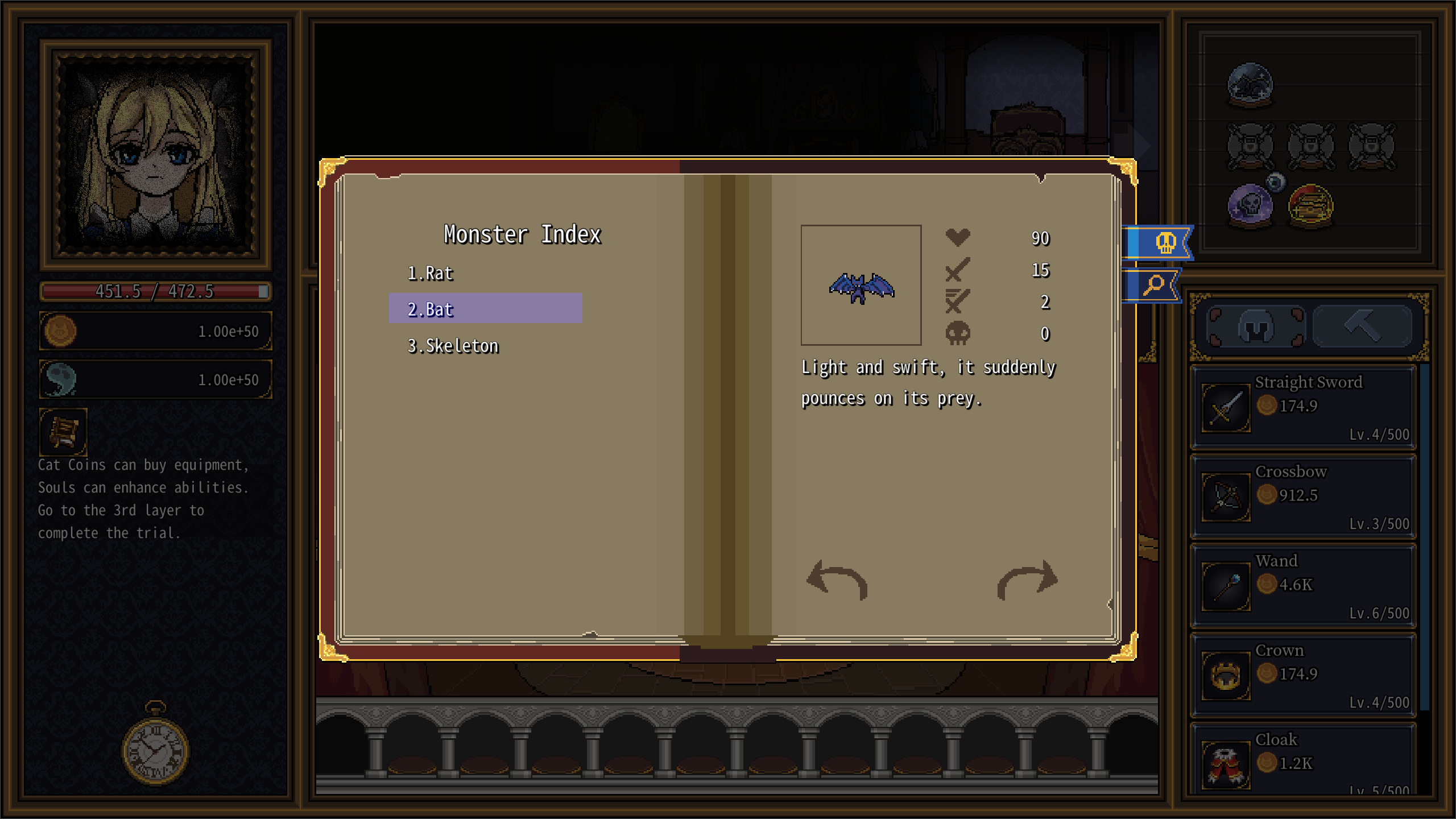 Screenshot 2 for Alice's Gaze Demo