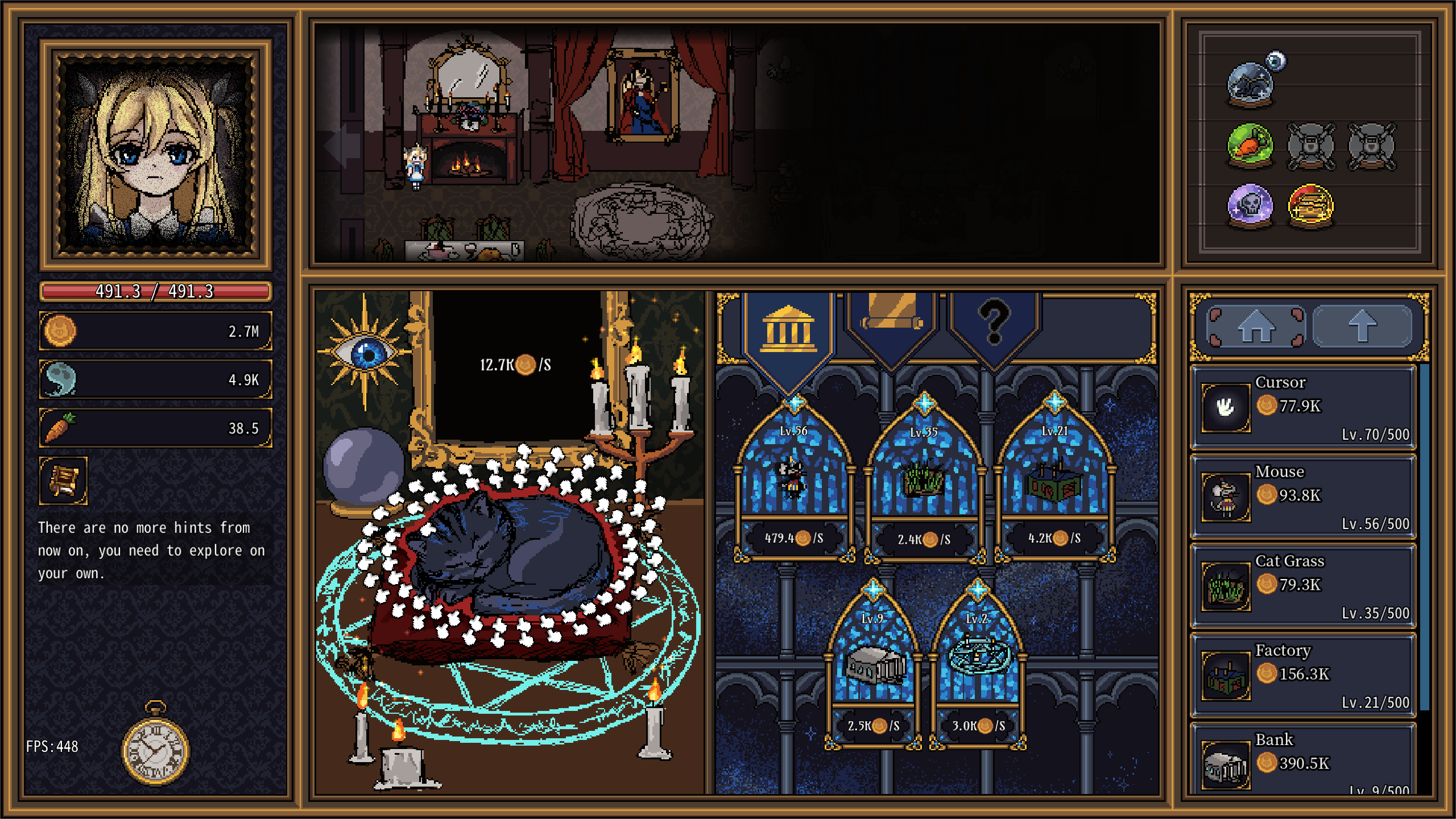 Screenshot 5 for Alice's Gaze Demo