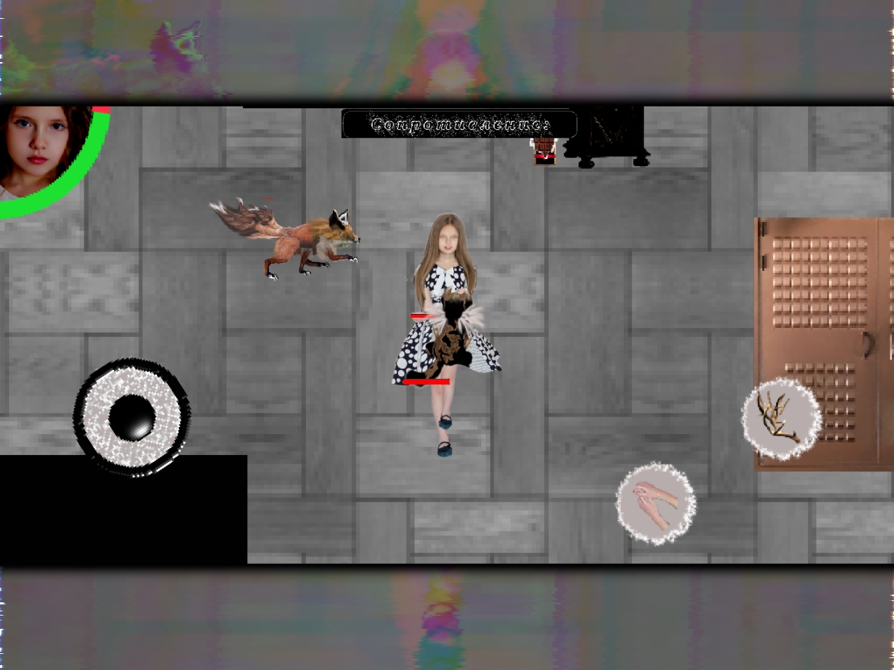 Screenshot 5 for Supretimorinum / Супретиморин