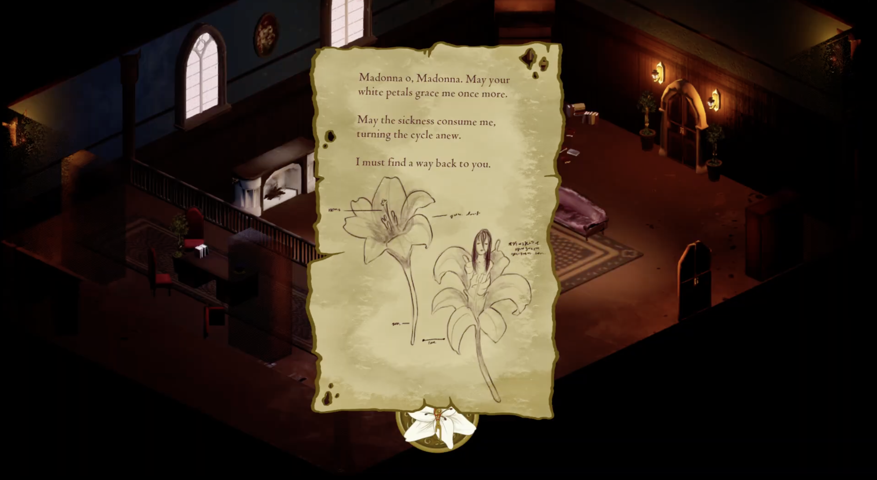Screenshot 3 for Garden of Idan