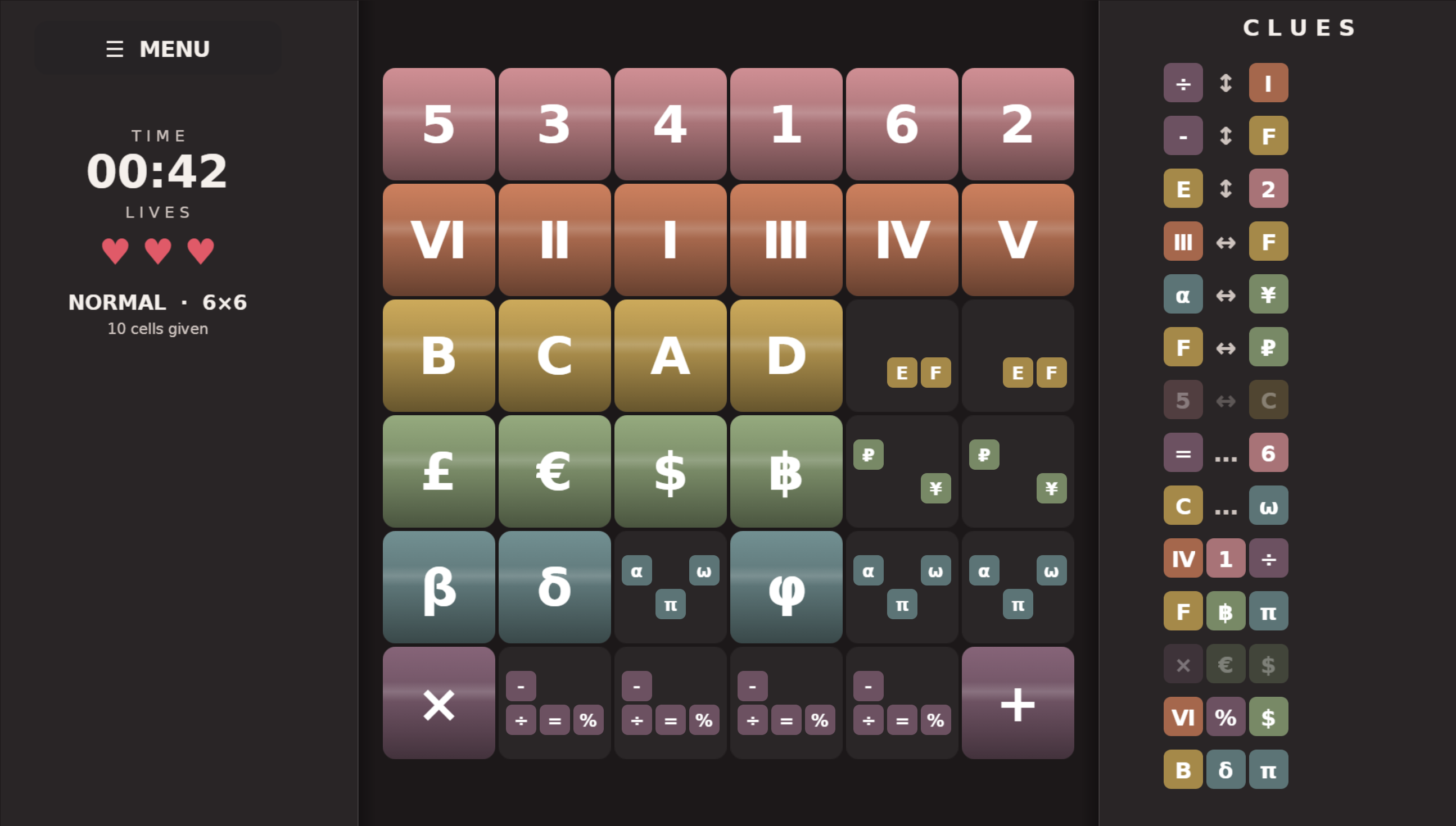 Screenshot 4 for Einstein Game