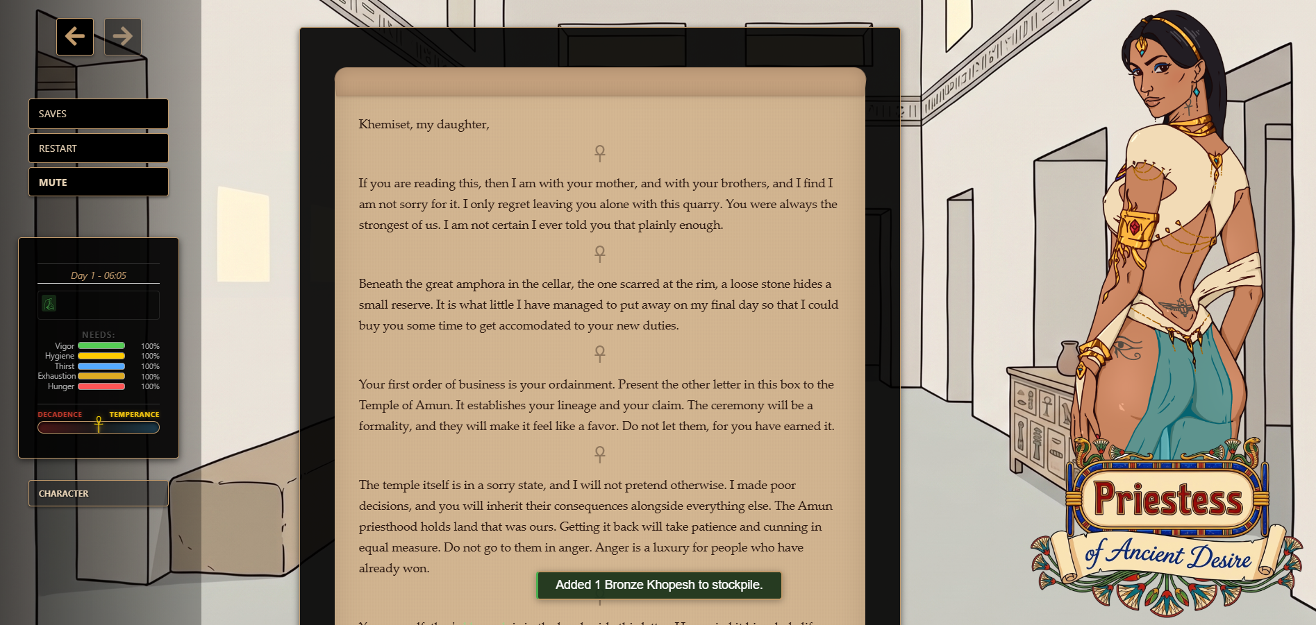 Screenshot 4 for Priestess of Ancient Desire