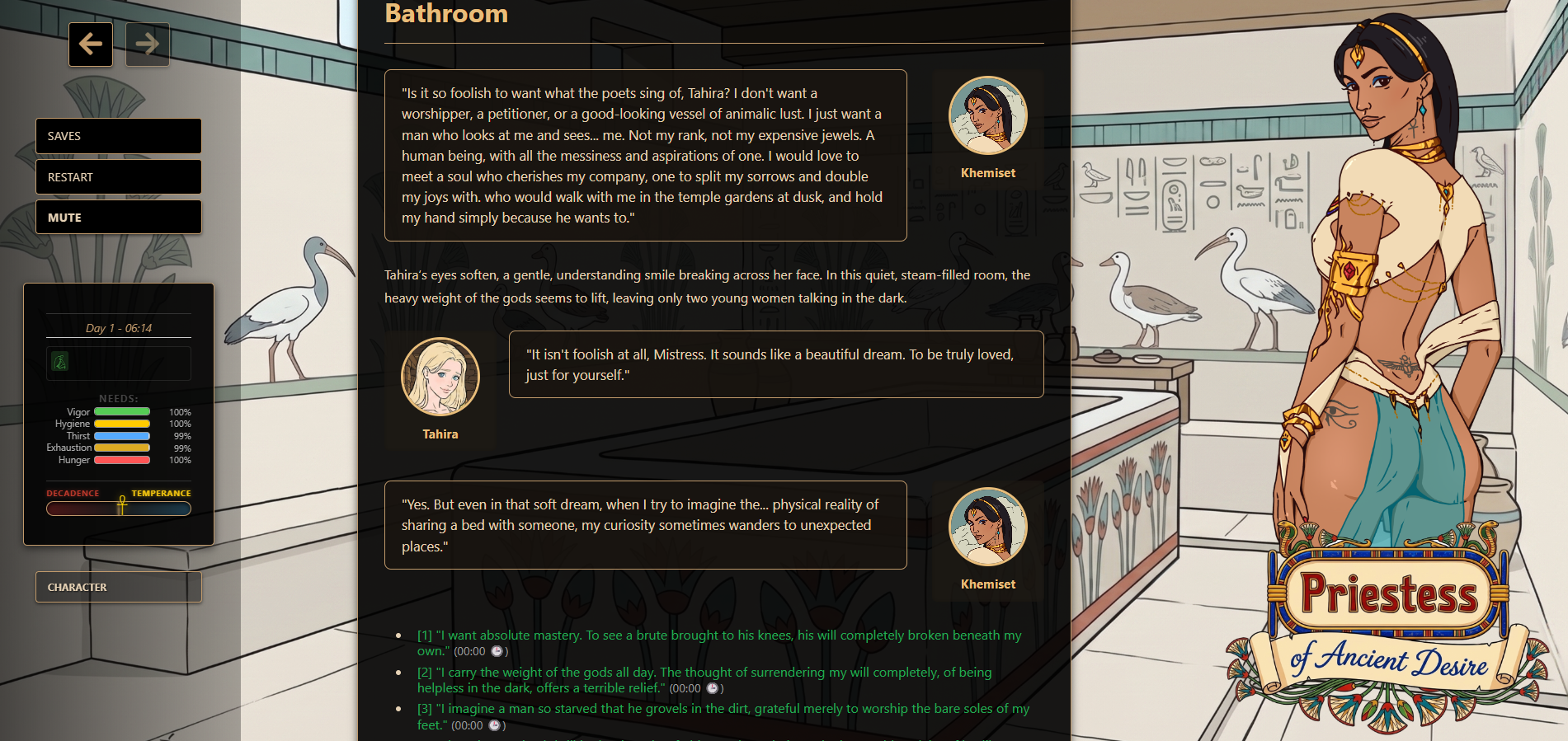 Screenshot 5 for Priestess of Ancient Desire