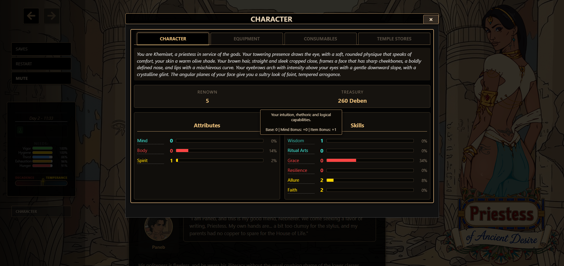 Screenshot 2 for Priestess of Ancient Desire