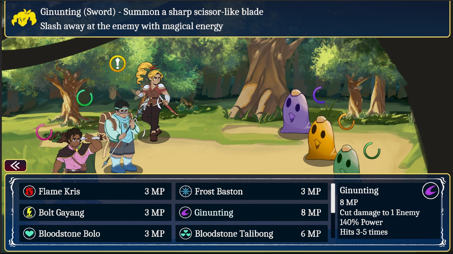 Screenshot 4 for Mahikamay