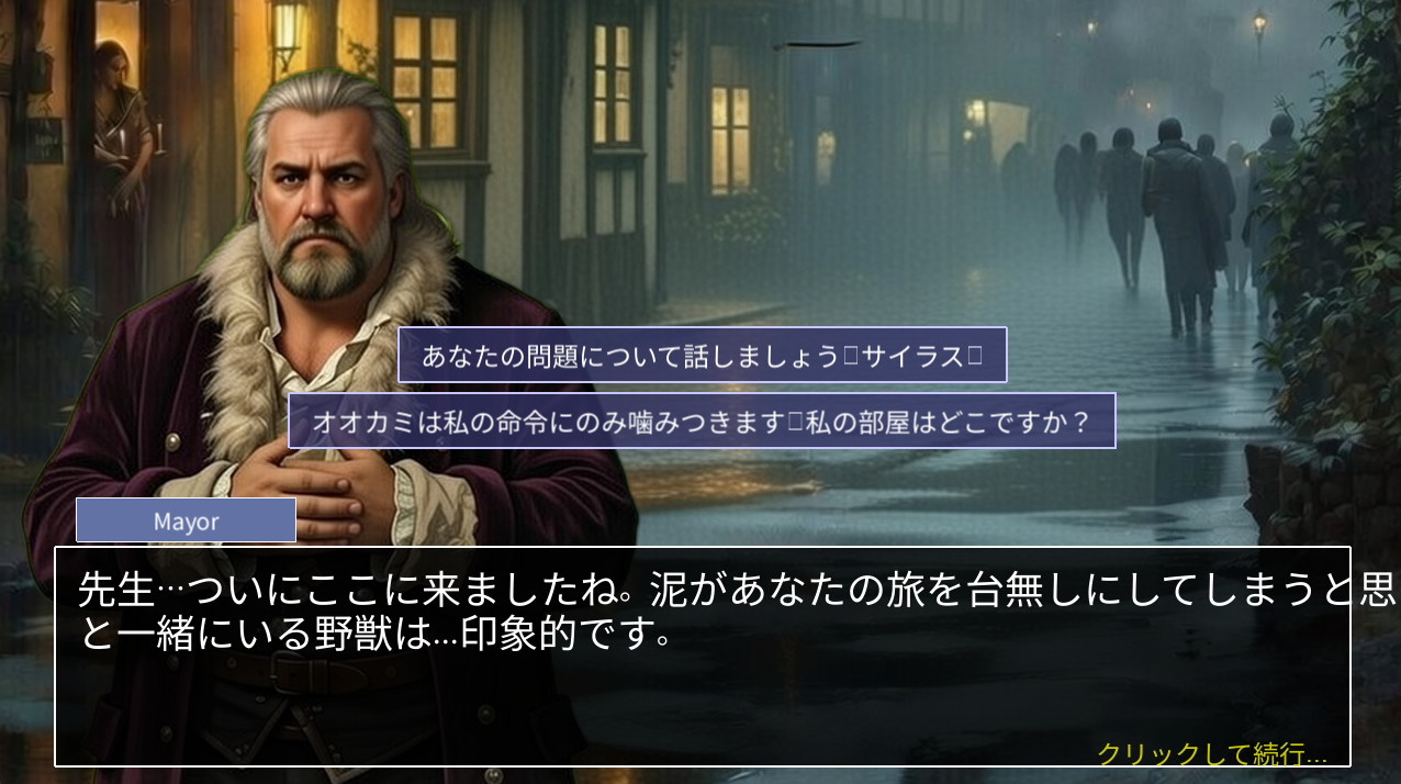 Screenshot 2 for Visual Novel Nodal Editor Demo