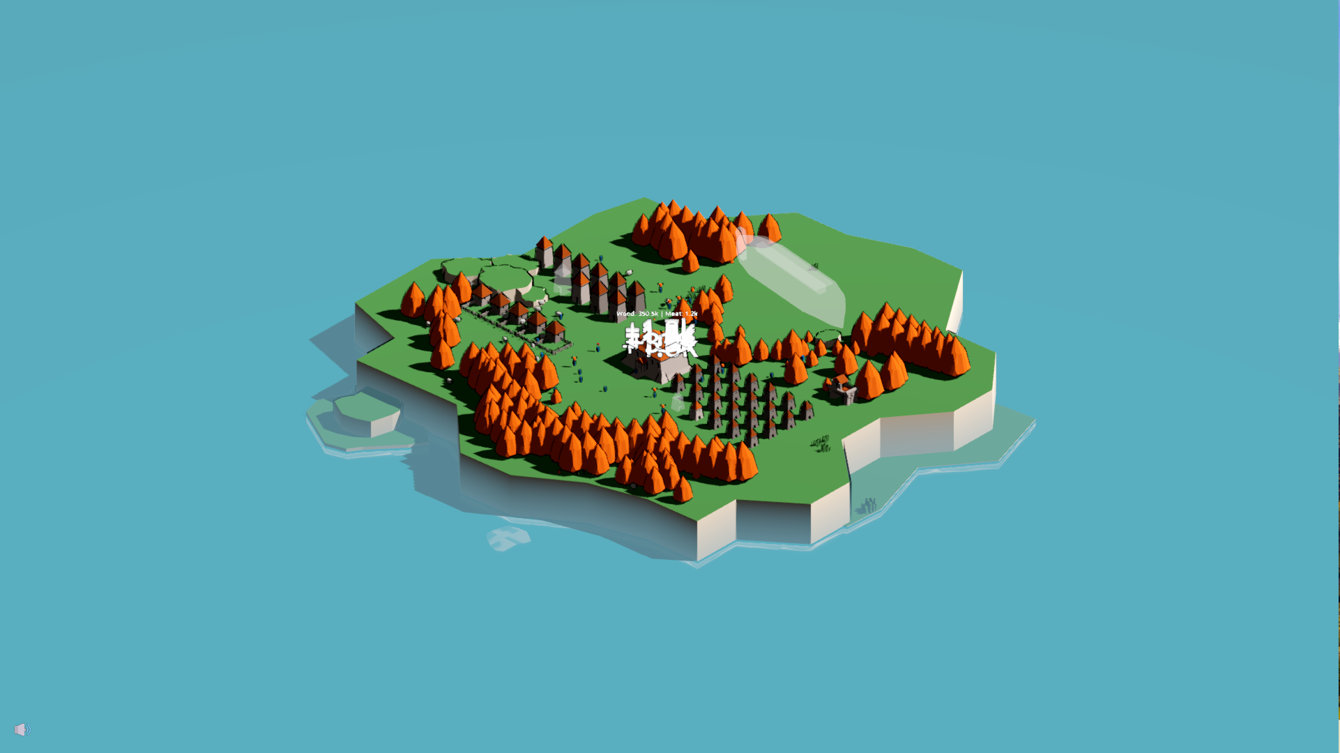 Screenshot 4 for The flood is imminent