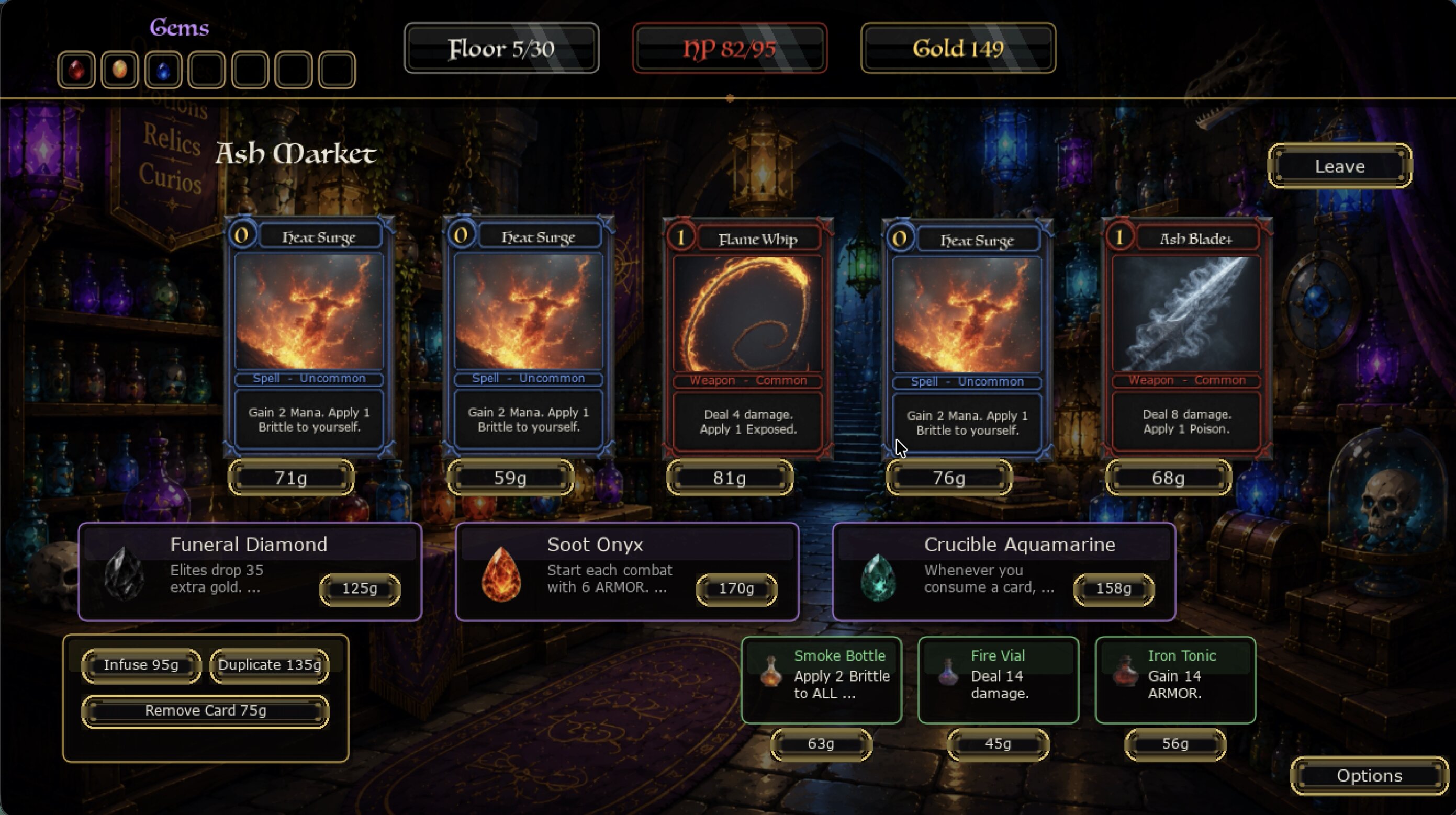 Screenshot 6 for INFERNO ASCENSION