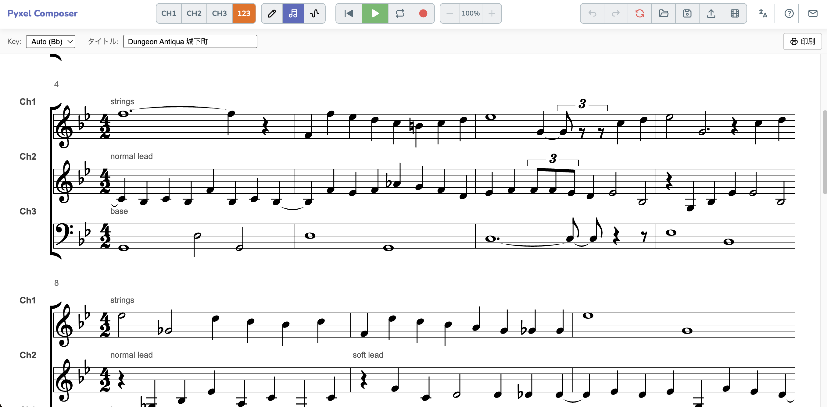 Screenshot 3 for Pyxel Composer