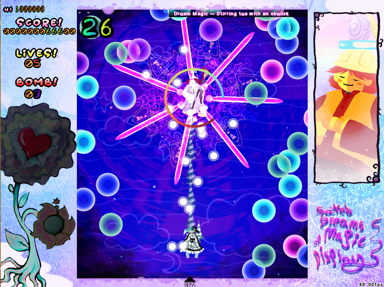 Screenshot 2 for [DEMO]Nociception 2 ~ Fated Dreams of Magic Display