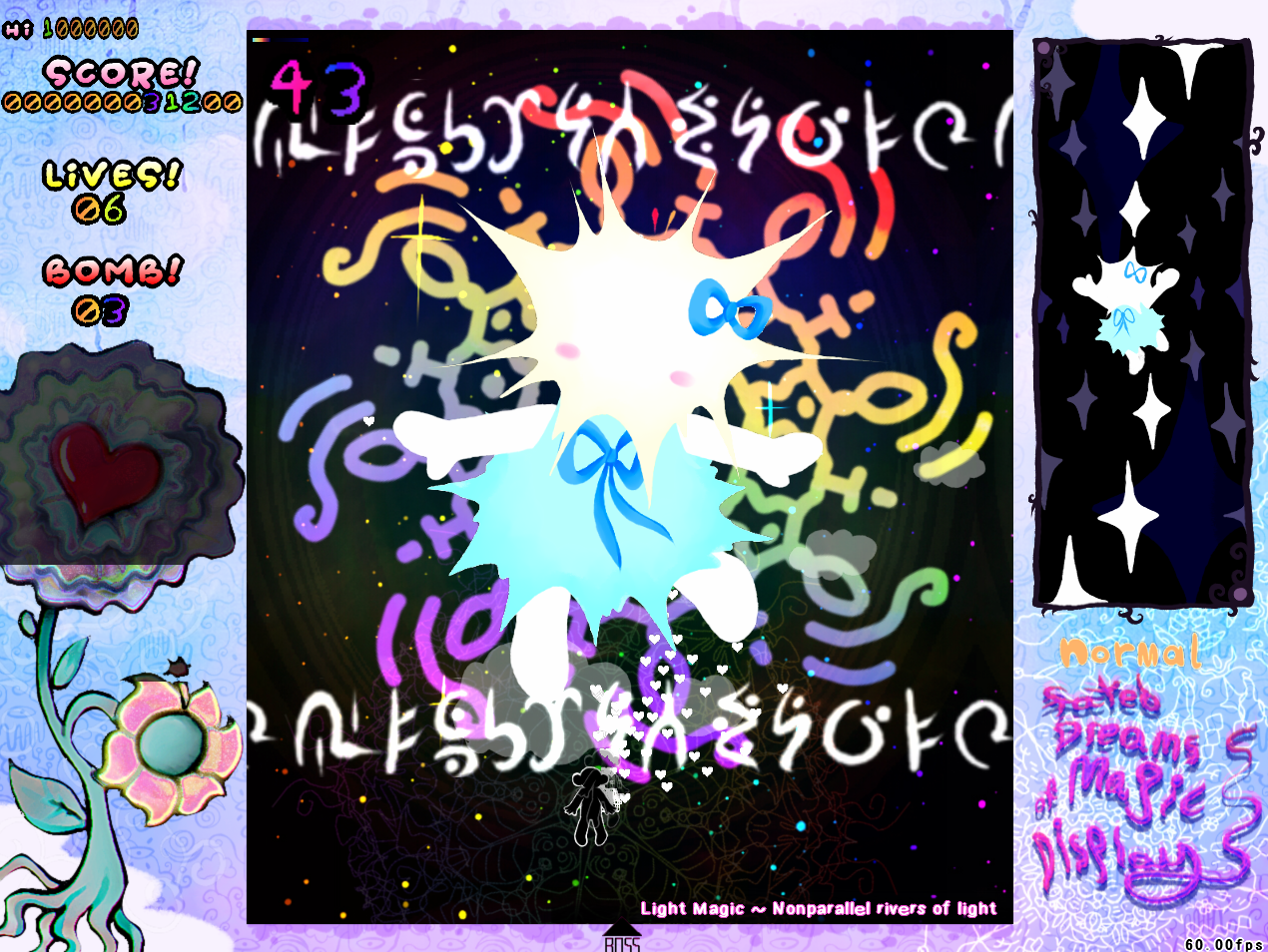 Screenshot 3 for [DEMO]Nociception 2 ~ Fated Dreams of Magic Display