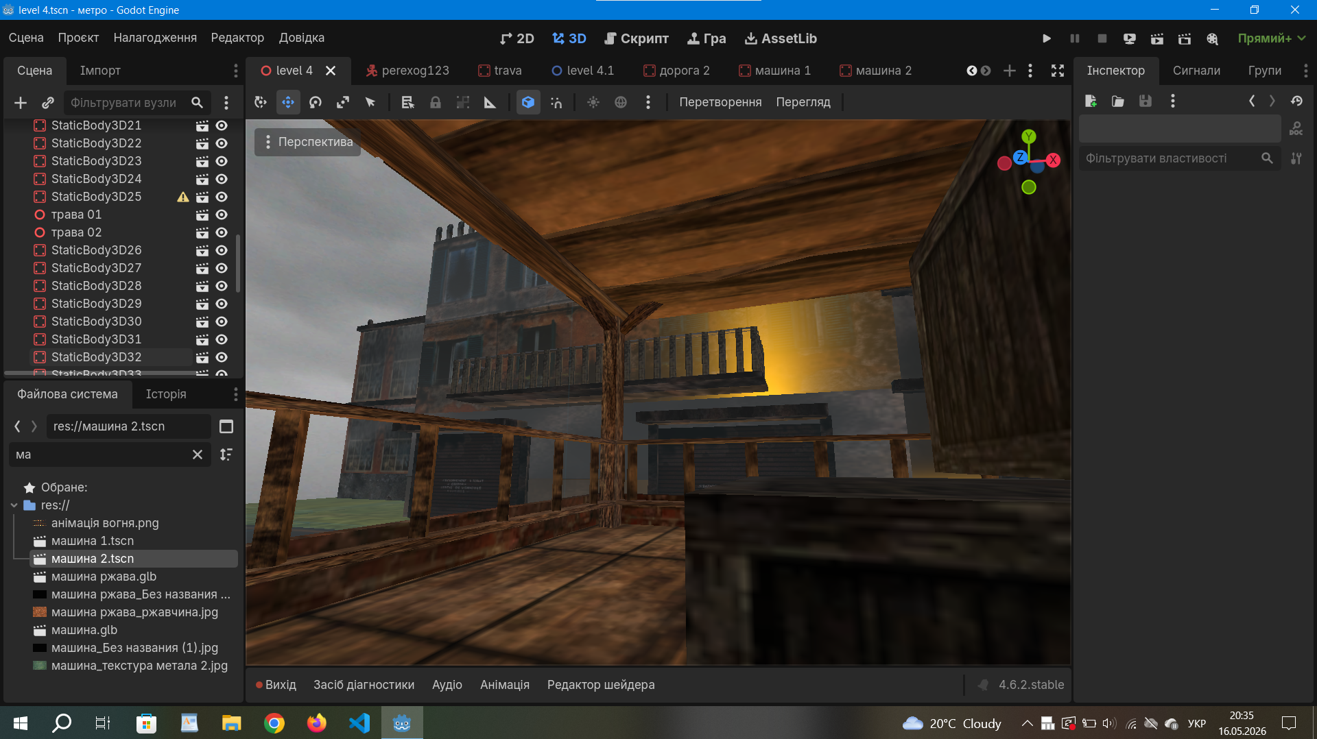 Screenshot 2 for survivors 33