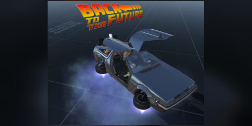 Cover image for Delorean