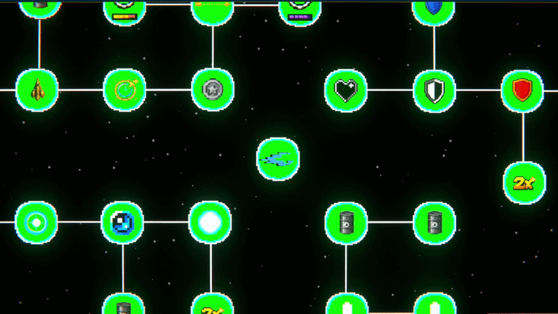 Screenshot 2 for Sci-Fi 2600