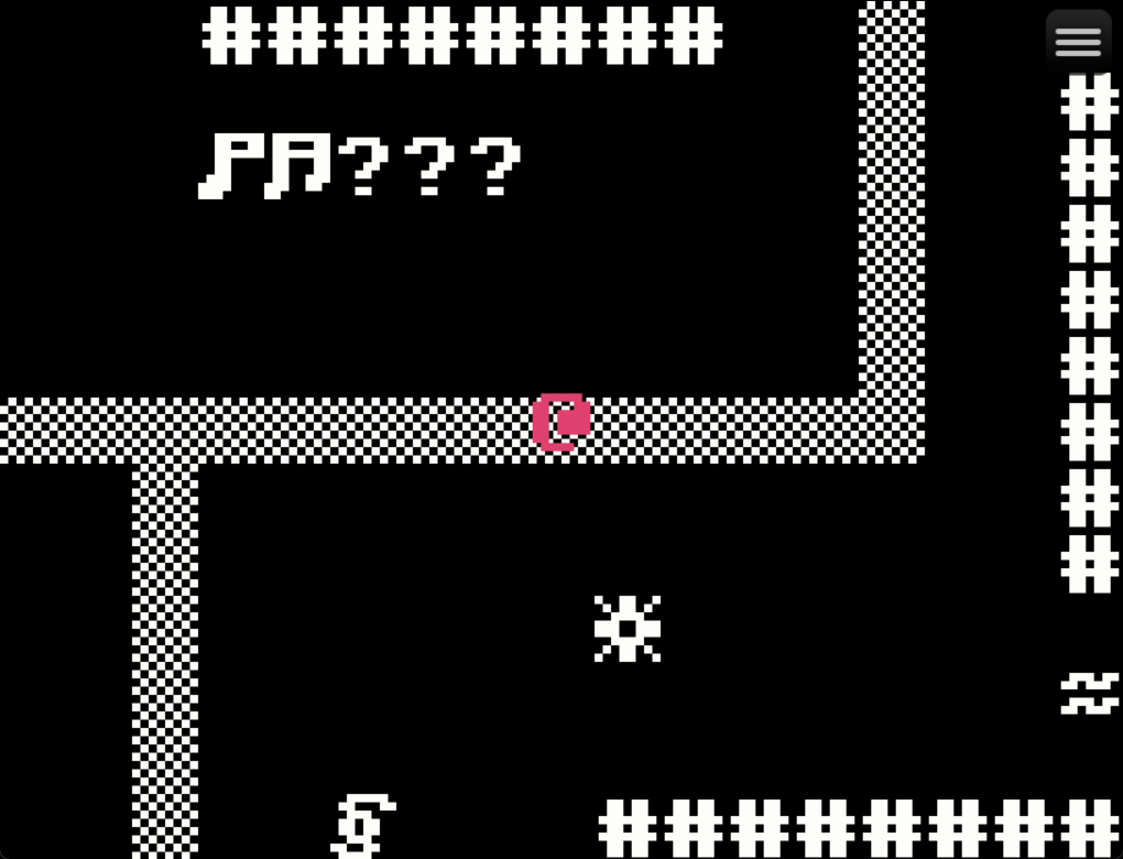 Screenshot 4 for ASCII DUNGEON