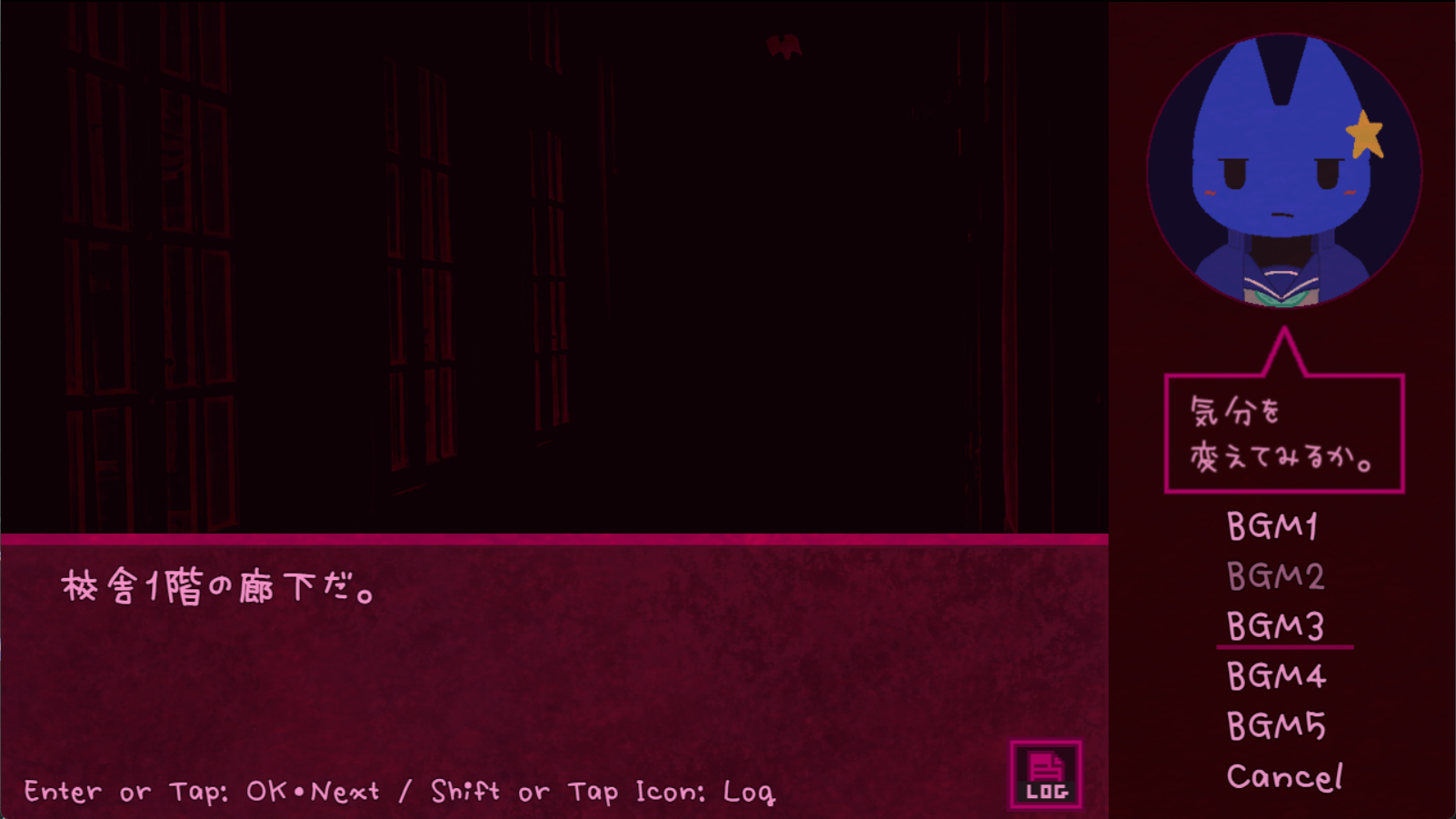 Screenshot 7 for さがシもの