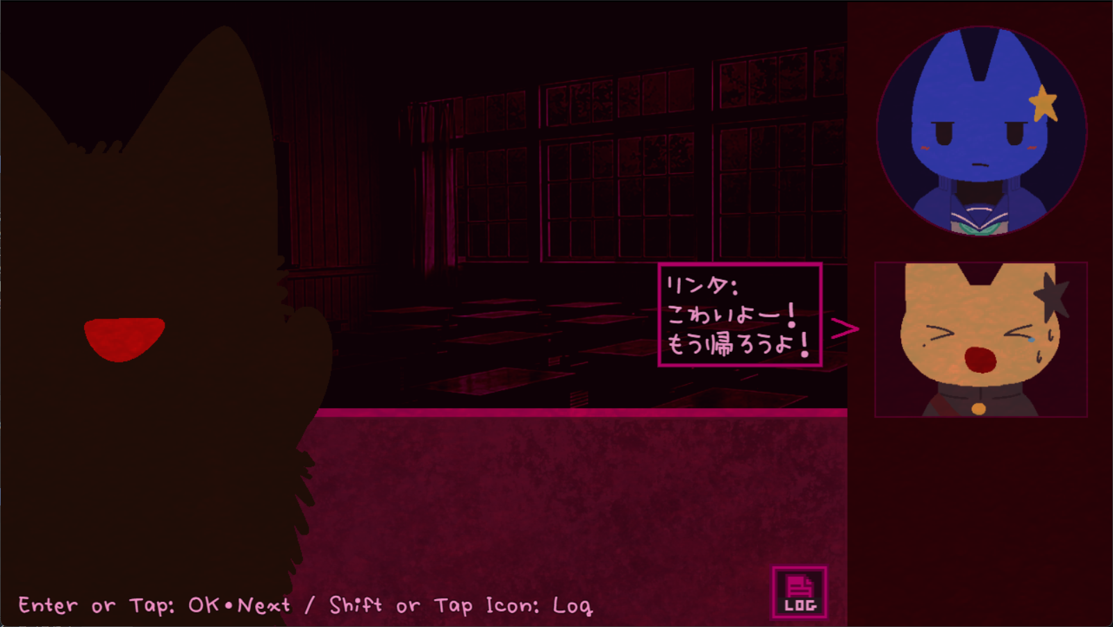Screenshot 4 for さがシもの