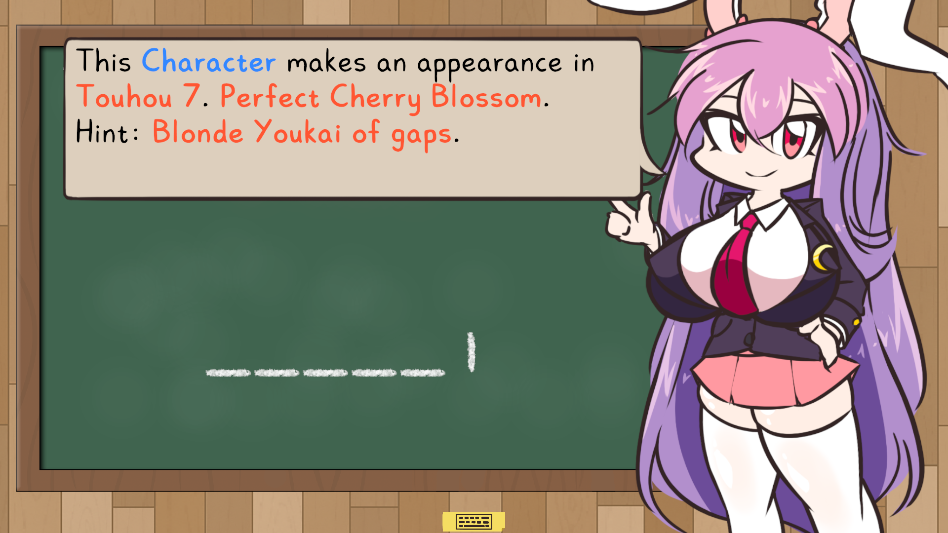 Screenshot 7 for Keine's Expanding Class!