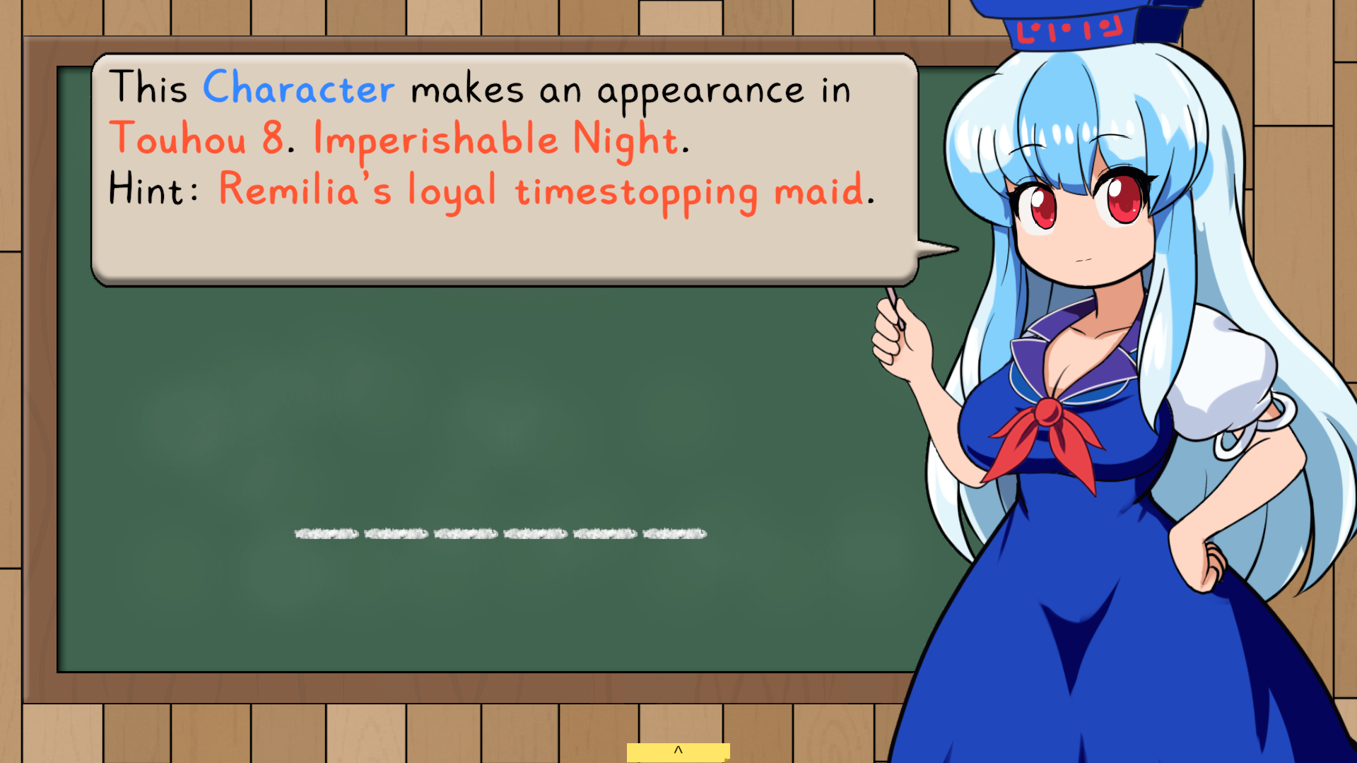 Screenshot 3 for Keine's Expanding Class!