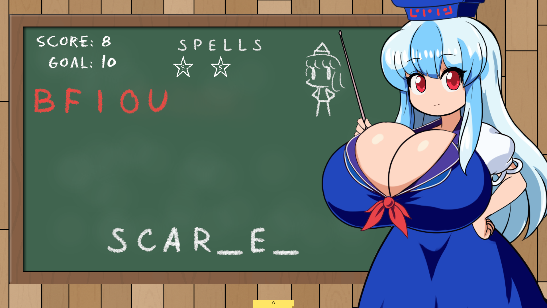 Screenshot 8 for Keine's Expanding Class!