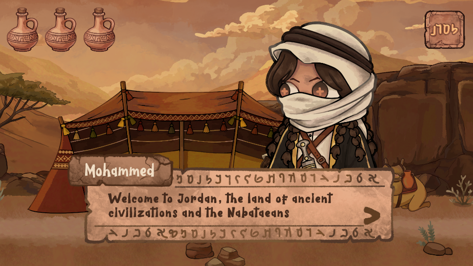 Screenshot 9 for Wonders Researchers