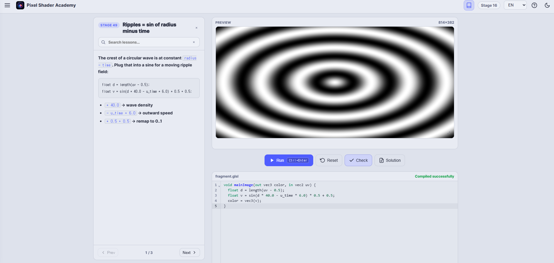 Screenshot 4 for Pixel Shader Academy — Full Source