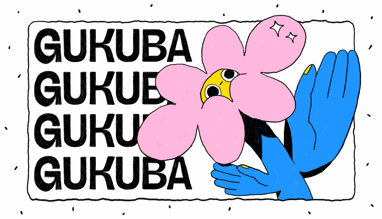 Screenshot 4 for GUKUBA