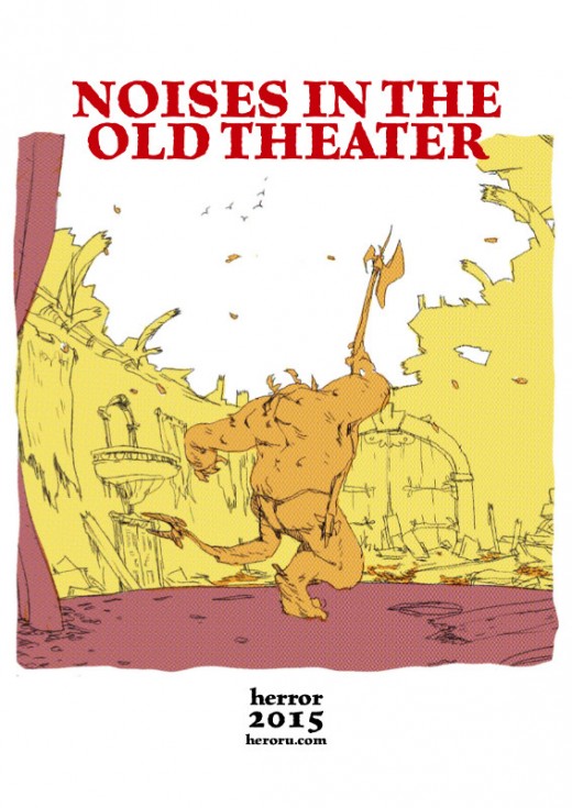 Cover image for Noises in the Old Theater