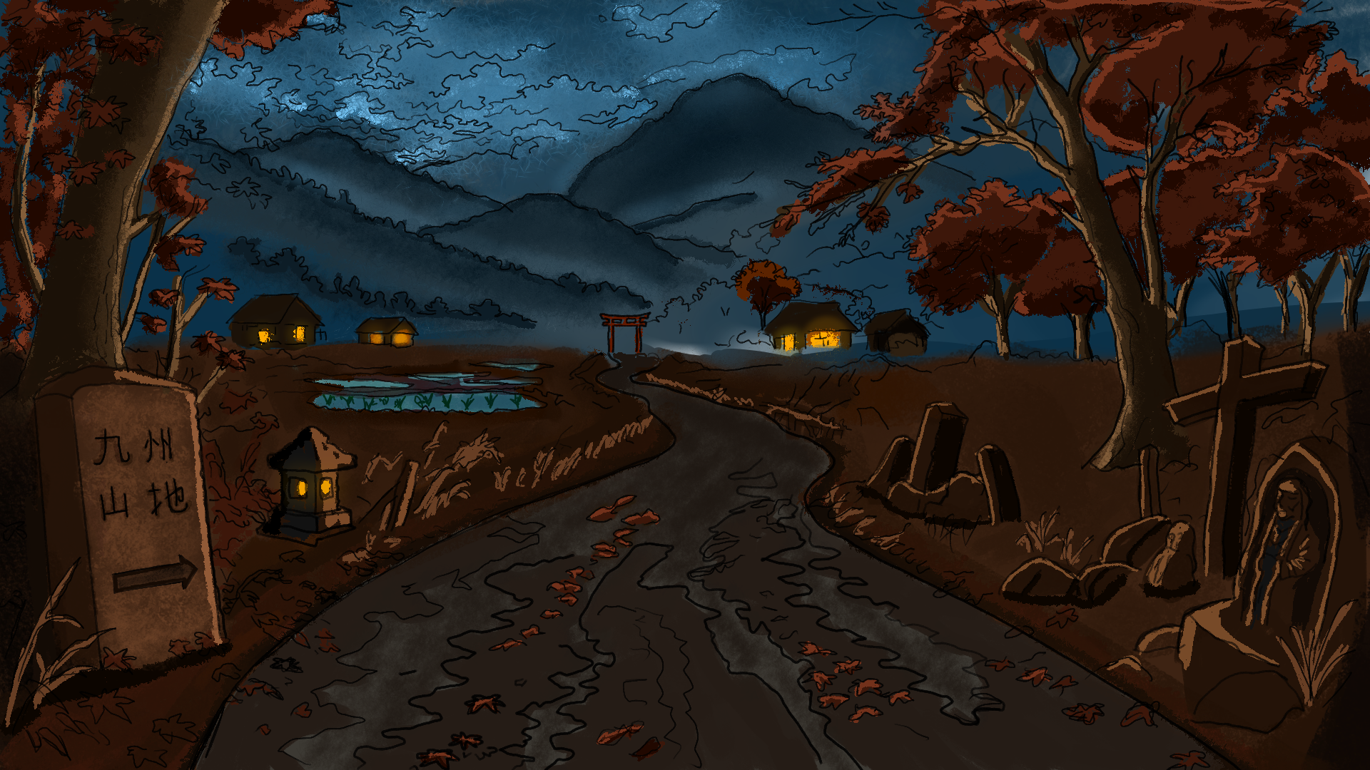 Screenshot 6 for Musha Shugyo: Blood Harvest