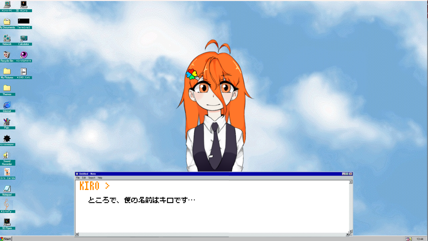 Screenshot 5 for Shimyureta Kiro-Machi