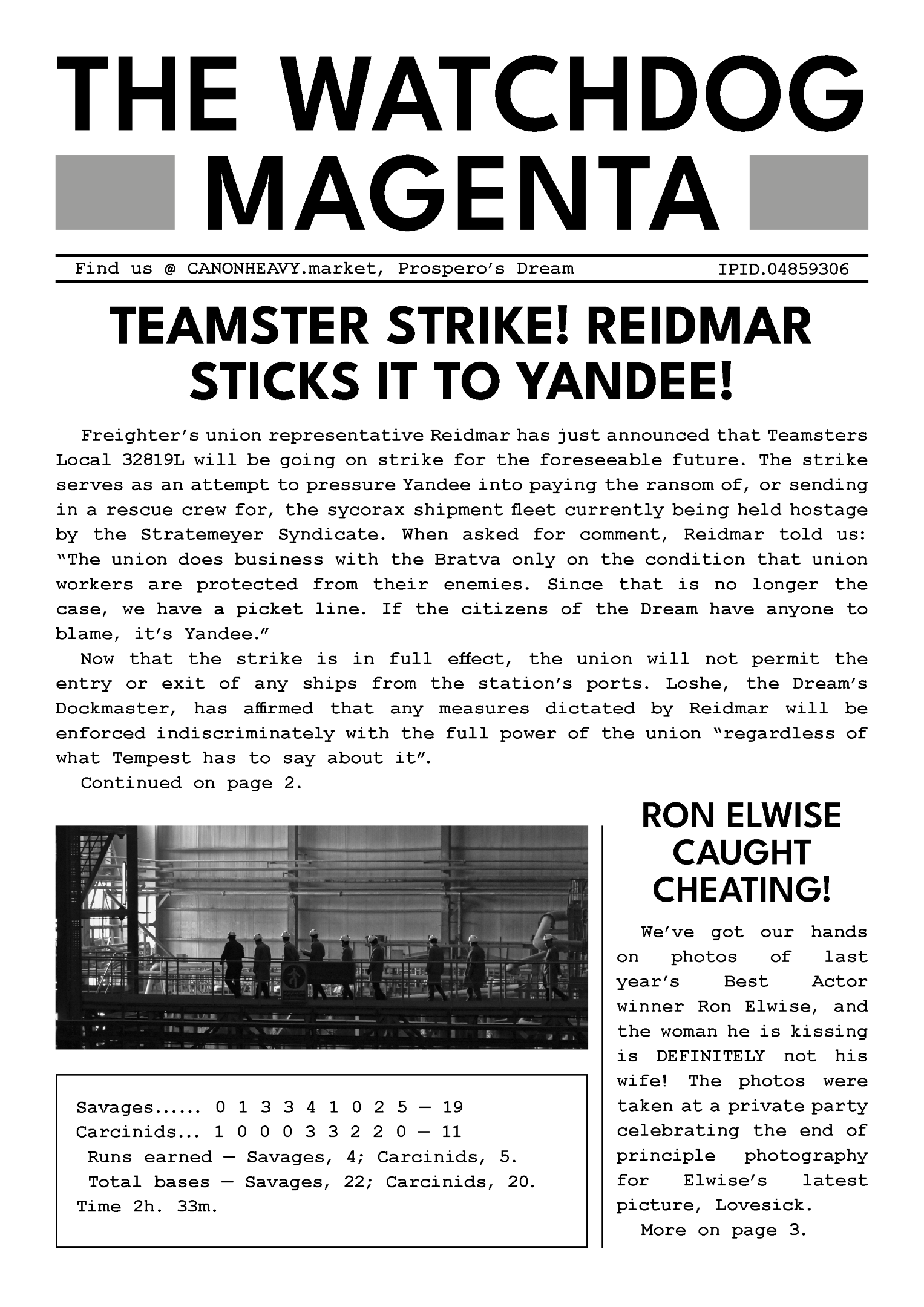 Screenshot 4 for The Watchdog Magenta