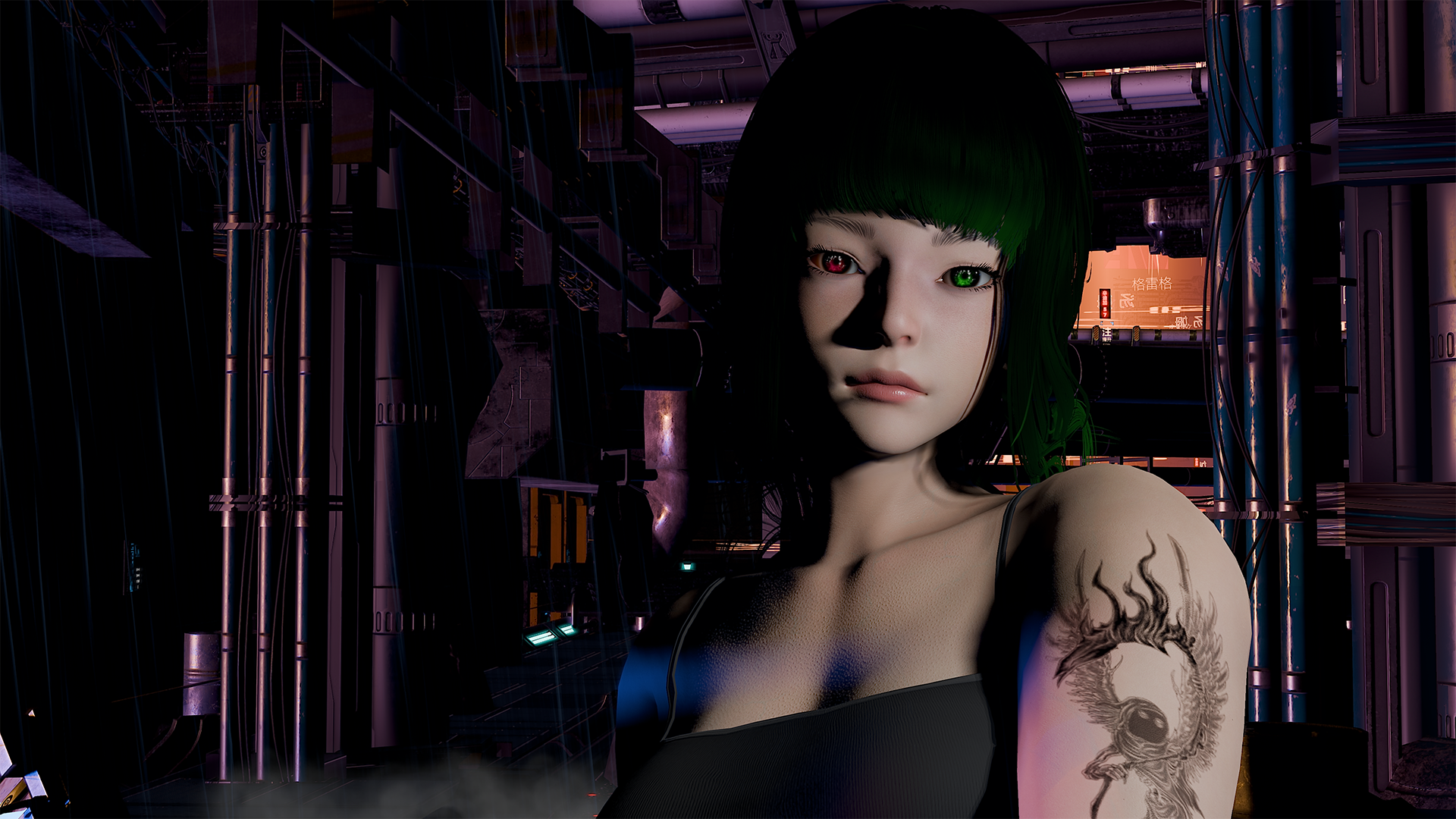 Screenshot 6 for Project Egris