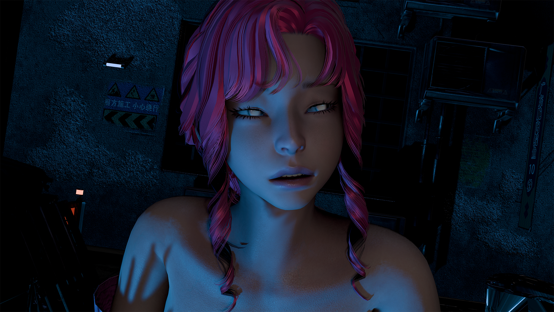Screenshot 10 for Project Egris