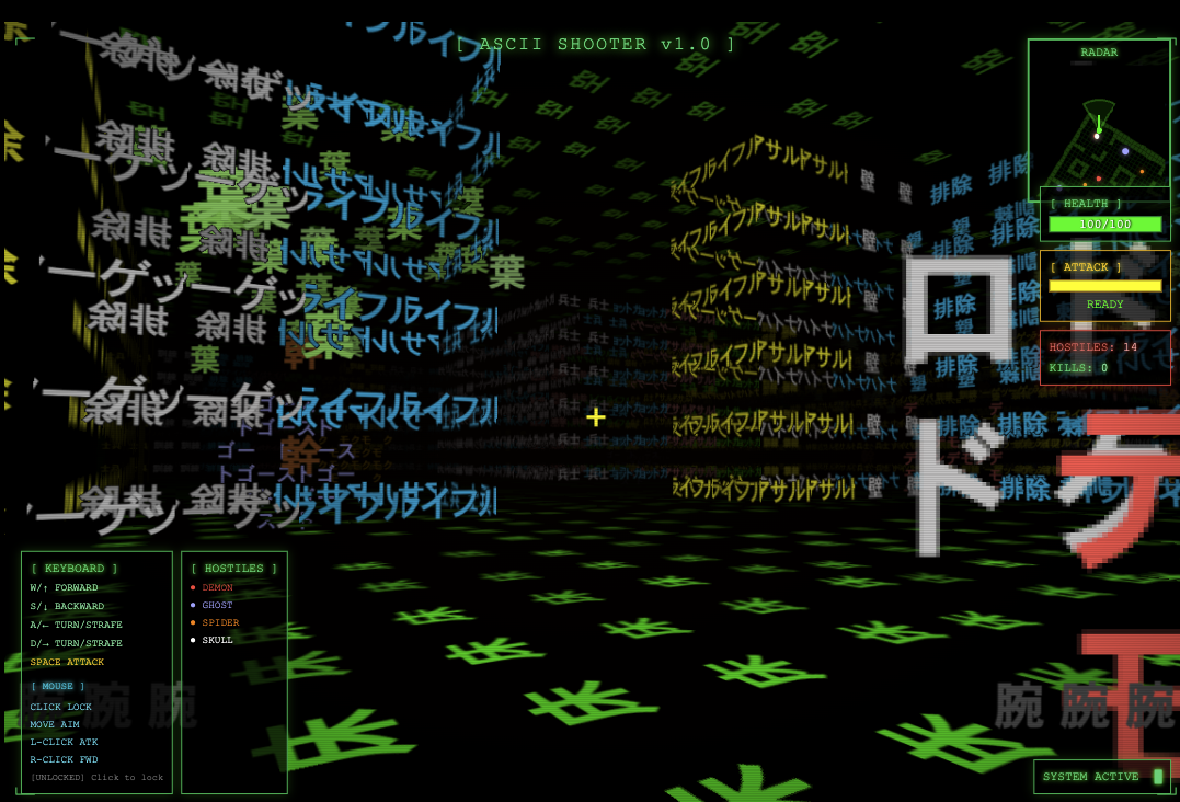 Screenshot 3 for TERMINAL SHOOTER: Machine Soul