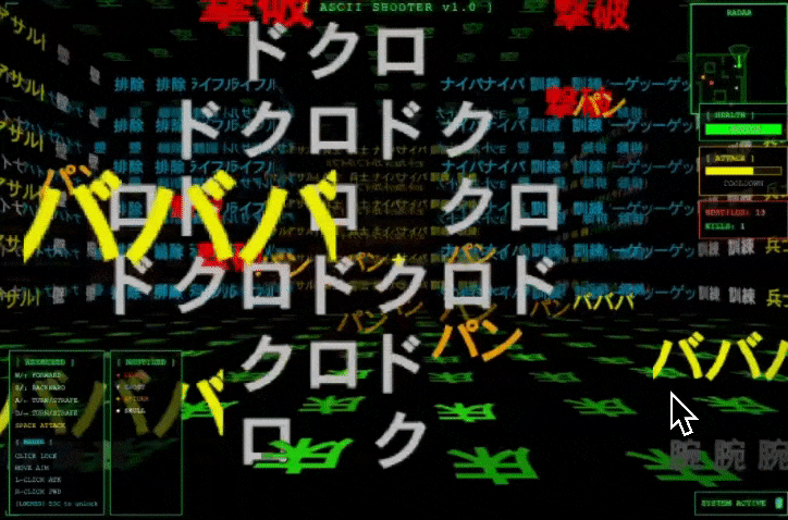 Screenshot 2 for TERMINAL SHOOTER: Machine Soul